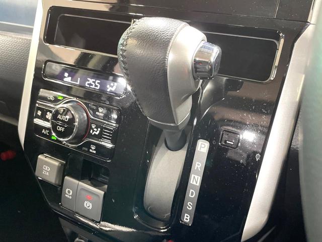 ルーミー カスタムＧ　純正ナビ　両側電動スライド　衝突軽減　バックカメラ　シートヒーター　レーダークルーズコントロール　ＬＥＤヘッド　ＥＴＣ　コーナーセンサー　純正１４インチアルミ　スマートキー　オートエアコン（33枚目）