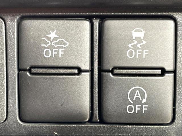 ルーミー カスタムＧ　純正ナビ　両側電動スライド　衝突軽減　バックカメラ　シートヒーター　レーダークルーズコントロール　ＬＥＤヘッド　ＥＴＣ　コーナーセンサー　純正１４インチアルミ　スマートキー　オートエアコン（38枚目）