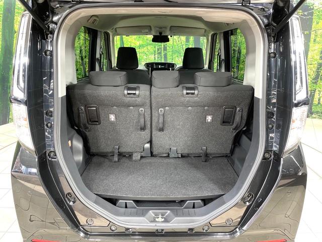 ルーミー カスタムＧ　純正ナビ　両側電動スライド　衝突軽減　バックカメラ　シートヒーター　レーダークルーズコントロール　ＬＥＤヘッド　ＥＴＣ　コーナーセンサー　純正１４インチアルミ　スマートキー　オートエアコン（39枚目）