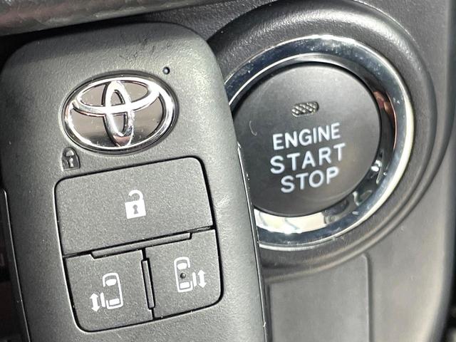 ルーミー カスタムＧ　純正ナビ　両側電動スライド　衝突軽減　バックカメラ　シートヒーター　レーダークルーズコントロール　ＬＥＤヘッド　ＥＴＣ　コーナーセンサー　純正１４インチアルミ　スマートキー　オートエアコン（47枚目）