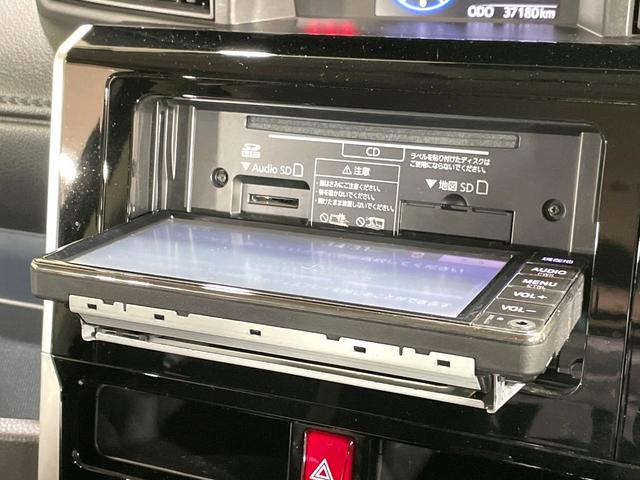 ルーミー カスタムＧ　純正ナビ　両側電動スライド　衝突軽減　バックカメラ　シートヒーター　レーダークルーズコントロール　ＬＥＤヘッド　ＥＴＣ　コーナーセンサー　純正１４インチアルミ　スマートキー　オートエアコン（51枚目）