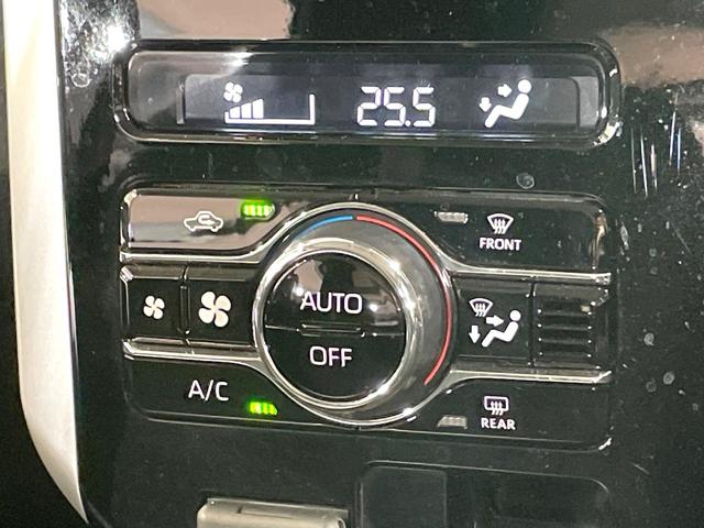 ルーミー カスタムＧ　純正ナビ　両側電動スライド　衝突軽減　バックカメラ　シートヒーター　レーダークルーズコントロール　ＬＥＤヘッド　ＥＴＣ　コーナーセンサー　純正１４インチアルミ　スマートキー　オートエアコン（52枚目）