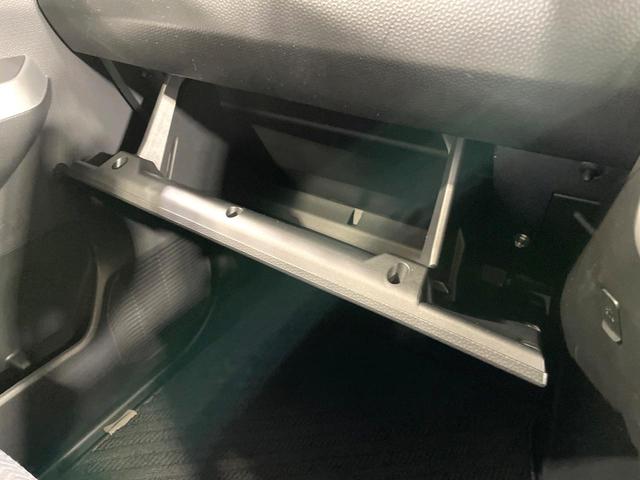 ルーミー カスタムＧ　純正ナビ　両側電動スライド　衝突軽減　バックカメラ　シートヒーター　レーダークルーズコントロール　ＬＥＤヘッド　ＥＴＣ　コーナーセンサー　純正１４インチアルミ　スマートキー　オートエアコン（58枚目）