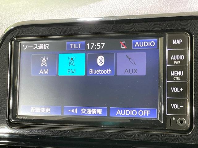 シエンタ X 衝突軽減 純正ナビ バックカメラ 電動スライド ETC LEDヘッド 車線逸脱警報 スマートキー オートエアコン オートハイビーム ステアリングスイッチ Bluetooth再生 電動格納ミラー(35枚目)