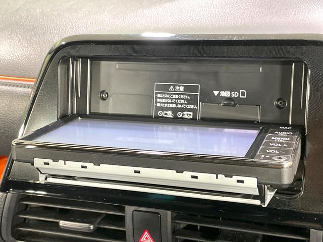 シエンタ X 衝突軽減 純正ナビ バックカメラ 電動スライド ETC LEDヘッド 車線逸脱警報 スマートキー オートエアコン オートハイビーム ステアリングスイッチ Bluetooth再生 電動格納ミラー(37枚目)