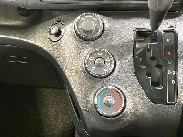 シエンタ X 衝突軽減 純正ナビ バックカメラ 電動スライド ETC LEDヘッド 車線逸脱警報 スマートキー オートエアコン オートハイビーム ステアリングスイッチ Bluetooth再生 電動格納ミラー(41枚目)