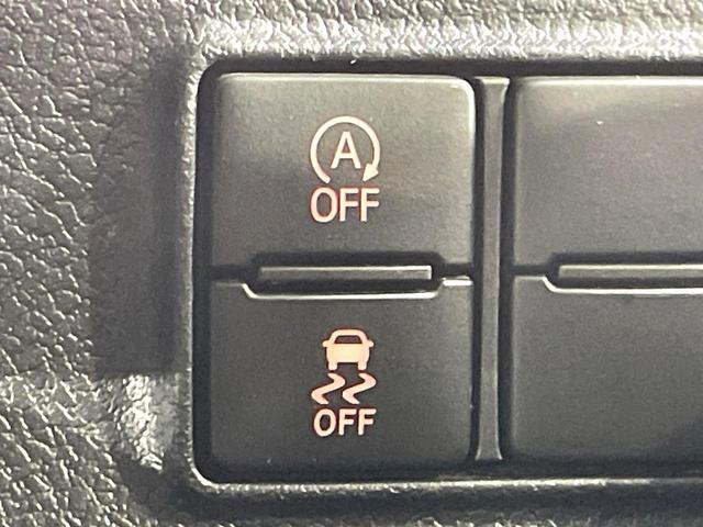 シエンタ X 衝突軽減 純正ナビ バックカメラ 電動スライド ETC LEDヘッド 車線逸脱警報 スマートキー オートエアコン オートハイビーム ステアリングスイッチ Bluetooth再生 電動格納ミラー(42枚目)