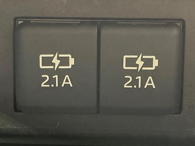 シエンタ X 衝突軽減 純正ナビ バックカメラ 電動スライド ETC LEDヘッド 車線逸脱警報 スマートキー オートエアコン オートハイビーム ステアリングスイッチ Bluetooth再生 電動格納ミラー(47枚目)