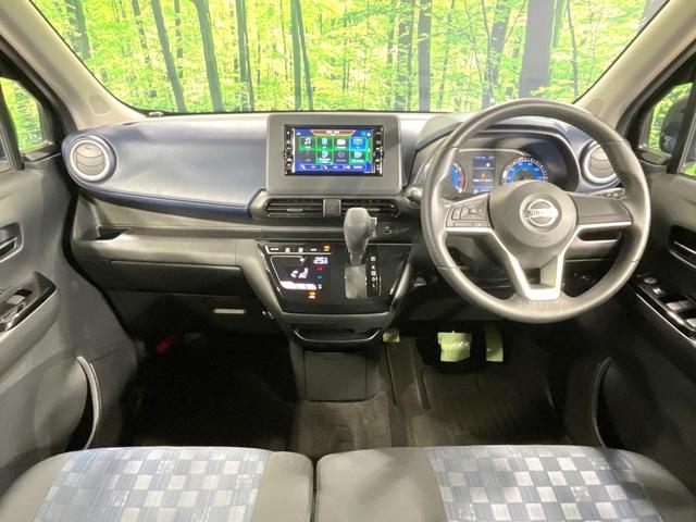 デイズ ハイウェイスター X 純正ナビ バックカメラ エマージェンシーブレーキ 禁煙車 コーナーセンサー LEDヘッドライト ETC オートマチックハイビーム 車線逸脱警報 誤発進抑制機能 先行車発進お知らせ オートライト(2枚目)