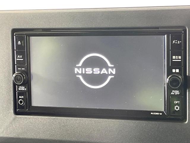 デイズ ハイウェイスター X 純正ナビ バックカメラ エマージェンシーブレーキ 禁煙車 コーナーセンサー LEDヘッドライト ETC オートマチックハイビーム 車線逸脱警報 誤発進抑制機能 先行車発進お知らせ オートライト(4枚目)