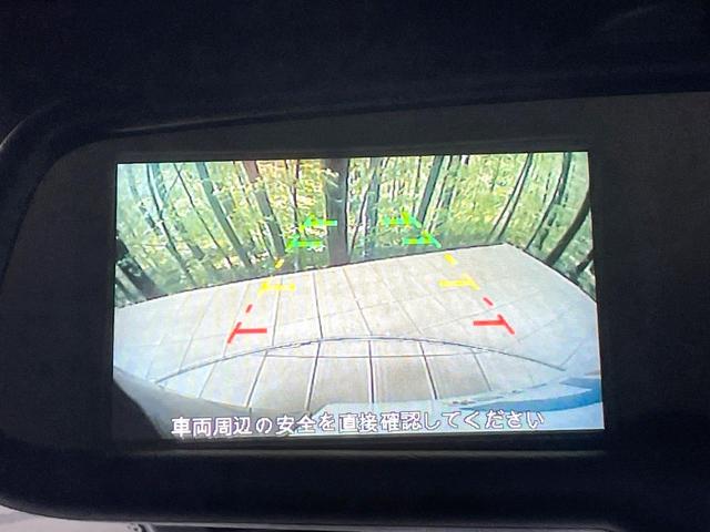 デイズ ハイウェイスター X 純正ナビ バックカメラ エマージェンシーブレーキ 禁煙車 コーナーセンサー LEDヘッドライト ETC オートマチックハイビーム 車線逸脱警報 誤発進抑制機能 先行車発進お知らせ オートライト(5枚目)