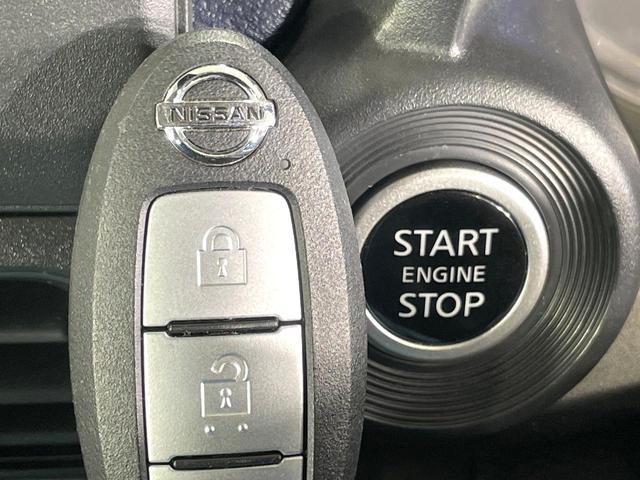 デイズ ハイウェイスター X 純正ナビ バックカメラ エマージェンシーブレーキ 禁煙車 コーナーセンサー LEDヘッドライト ETC オートマチックハイビーム 車線逸脱警報 誤発進抑制機能 先行車発進お知らせ オートライト(6枚目)