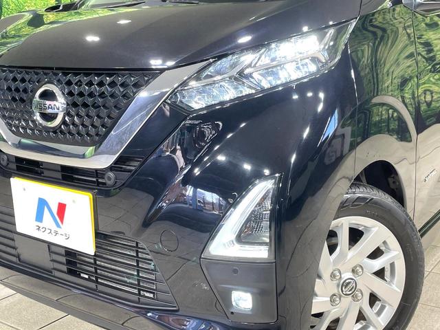 デイズ ハイウェイスター X 純正ナビ バックカメラ エマージェンシーブレーキ 禁煙車 コーナーセンサー LEDヘッドライト ETC オートマチックハイビーム 車線逸脱警報 誤発進抑制機能 先行車発進お知らせ オートライト(13枚目)