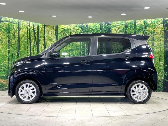 デイズ ハイウェイスター X 純正ナビ バックカメラ エマージェンシーブレーキ 禁煙車 コーナーセンサー LEDヘッドライト ETC オートマチックハイビーム 車線逸脱警報 誤発進抑制機能 先行車発進お知らせ オートライト(25枚目)