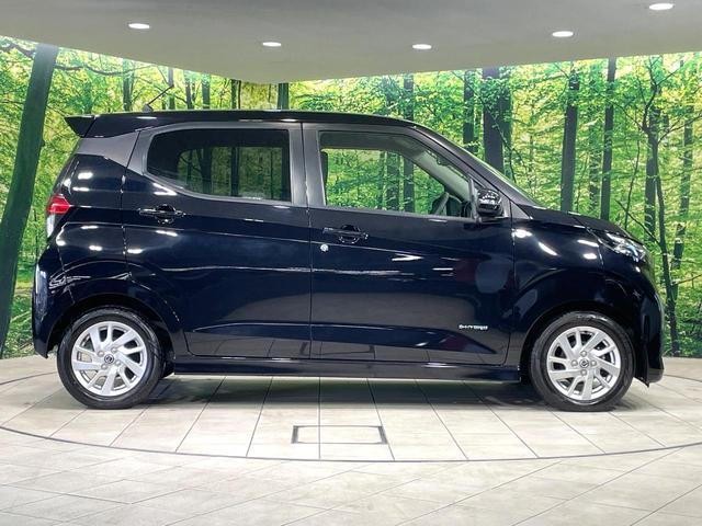 デイズ ハイウェイスター X 純正ナビ バックカメラ エマージェンシーブレーキ 禁煙車 コーナーセンサー LEDヘッドライト ETC オートマチックハイビーム 車線逸脱警報 誤発進抑制機能 先行車発進お知らせ オートライト(27枚目)