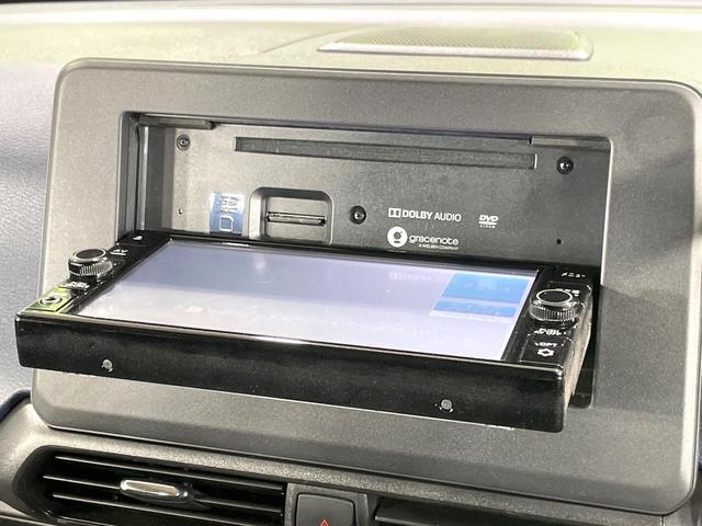 デイズ ハイウェイスター X 純正ナビ バックカメラ エマージェンシーブレーキ 禁煙車 コーナーセンサー LEDヘッドライト ETC オートマチックハイビーム 車線逸脱警報 誤発進抑制機能 先行車発進お知らせ オートライト(35枚目)