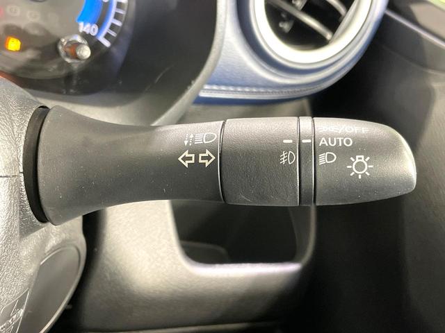 デイズ ハイウェイスター X 純正ナビ バックカメラ エマージェンシーブレーキ 禁煙車 コーナーセンサー LEDヘッドライト ETC オートマチックハイビーム 車線逸脱警報 誤発進抑制機能 先行車発進お知らせ オートライト(37枚目)