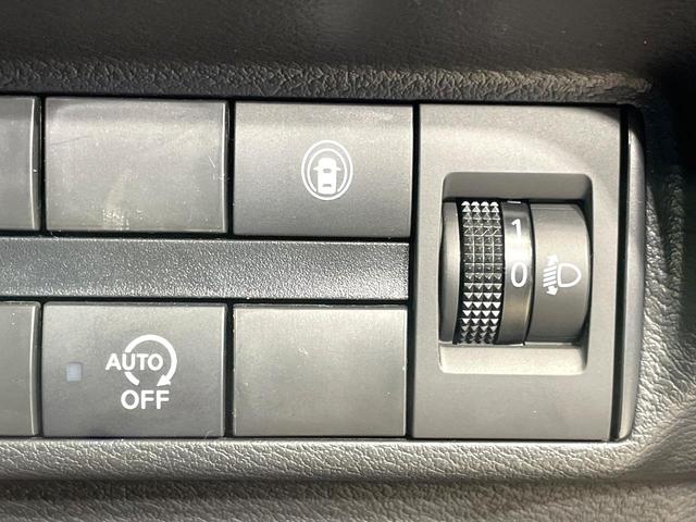 デイズ ハイウェイスター X 純正ナビ バックカメラ エマージェンシーブレーキ 禁煙車 コーナーセンサー LEDヘッドライト ETC オートマチックハイビーム 車線逸脱警報 誤発進抑制機能 先行車発進お知らせ オートライト(40枚目)