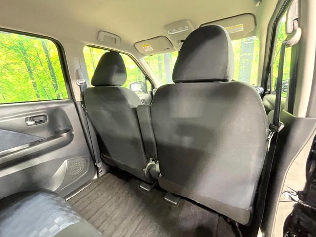 デイズ ハイウェイスター X 純正ナビ バックカメラ エマージェンシーブレーキ 禁煙車 コーナーセンサー LEDヘッドライト ETC オートマチックハイビーム 車線逸脱警報 誤発進抑制機能 先行車発進お知らせ オートライト(44枚目)