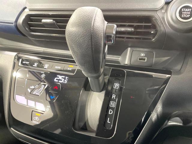 デイズ ハイウェイスター X 純正ナビ バックカメラ エマージェンシーブレーキ 禁煙車 コーナーセンサー LEDヘッドライト ETC オートマチックハイビーム 車線逸脱警報 誤発進抑制機能 先行車発進お知らせ オートライト(45枚目)