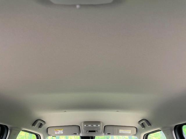 デイズ ハイウェイスター X 純正ナビ バックカメラ エマージェンシーブレーキ 禁煙車 コーナーセンサー LEDヘッドライト ETC オートマチックハイビーム 車線逸脱警報 誤発進抑制機能 先行車発進お知らせ オートライト(46枚目)