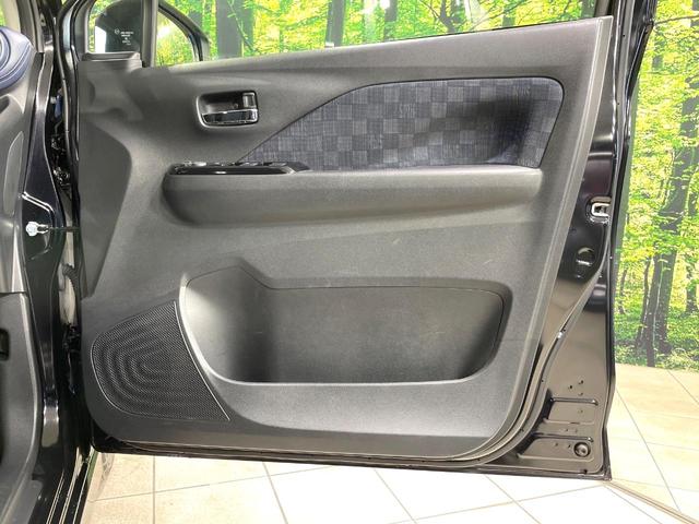 デイズ ハイウェイスター X 純正ナビ バックカメラ エマージェンシーブレーキ 禁煙車 コーナーセンサー LEDヘッドライト ETC オートマチックハイビーム 車線逸脱警報 誤発進抑制機能 先行車発進お知らせ オートライト(49枚目)