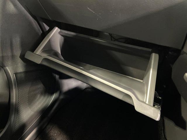 デイズ ハイウェイスター X 純正ナビ バックカメラ エマージェンシーブレーキ 禁煙車 コーナーセンサー LEDヘッドライト ETC オートマチックハイビーム 車線逸脱警報 誤発進抑制機能 先行車発進お知らせ オートライト(50枚目)