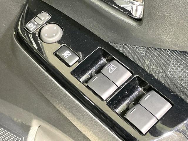 デイズ ハイウェイスター X 純正ナビ バックカメラ エマージェンシーブレーキ 禁煙車 コーナーセンサー LEDヘッドライト ETC オートマチックハイビーム 車線逸脱警報 誤発進抑制機能 先行車発進お知らせ オートライト(51枚目)