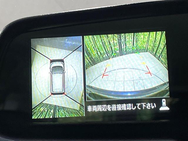 デイズ ハイウェイスター Vセレクション+セーフティ ナビ 全周囲カメラ 禁煙車 スマートキー HIDヘッドライト ETC オートエアコン 純正14インチAW CD再生 DVD再生 フルセグ 純正革巻きステアリング アイドリングストップ 盗難防止システム(4枚目)