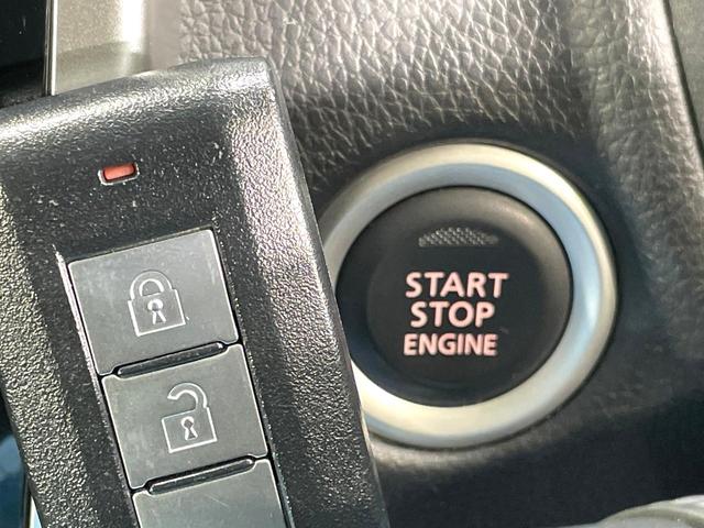 デイズ ハイウェイスター Vセレクション+セーフティ ナビ 全周囲カメラ 禁煙車 スマートキー HIDヘッドライト ETC オートエアコン 純正14インチAW CD再生 DVD再生 フルセグ 純正革巻きステアリング アイドリングストップ 盗難防止システム(6枚目)