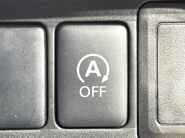 デイズ ハイウェイスター Vセレクション+セーフティ ナビ 全周囲カメラ 禁煙車 スマートキー HIDヘッドライト ETC オートエアコン 純正14インチAW CD再生 DVD再生 フルセグ 純正革巻きステアリング アイドリングストップ 盗難防止システム(7枚目)