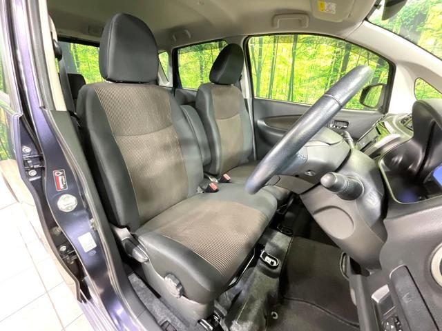 デイズ ハイウェイスター Vセレクション+セーフティ ナビ 全周囲カメラ 禁煙車 スマートキー HIDヘッドライト ETC オートエアコン 純正14インチAW CD再生 DVD再生 フルセグ 純正革巻きステアリング アイドリングストップ 盗難防止システム(8枚目)