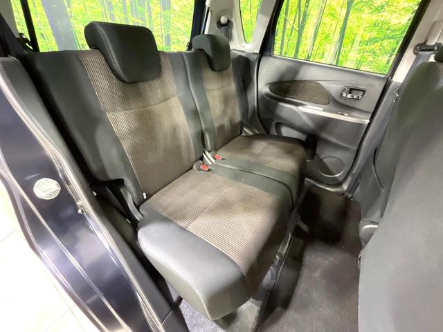 デイズ ハイウェイスター Vセレクション+セーフティ ナビ 全周囲カメラ 禁煙車 スマートキー HIDヘッドライト ETC オートエアコン 純正14インチAW CD再生 DVD再生 フルセグ 純正革巻きステアリング アイドリングストップ 盗難防止システム(9枚目)