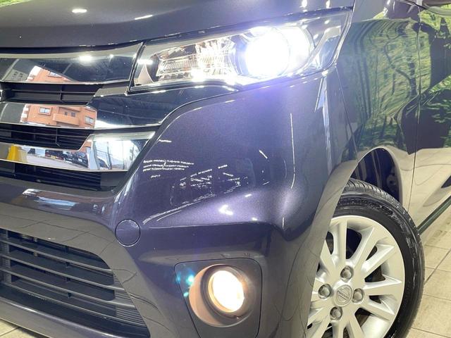 デイズ ハイウェイスター Vセレクション+セーフティ ナビ 全周囲カメラ 禁煙車 スマートキー HIDヘッドライト ETC オートエアコン 純正14インチAW CD再生 DVD再生 フルセグ 純正革巻きステアリング アイドリングストップ 盗難防止システム(12枚目)