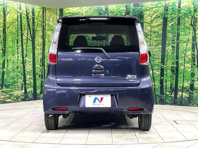 デイズ ハイウェイスター Vセレクション+セーフティ ナビ 全周囲カメラ 禁煙車 スマートキー HIDヘッドライト ETC オートエアコン 純正14インチAW CD再生 DVD再生 フルセグ 純正革巻きステアリング アイドリングストップ 盗難防止システム(15枚目)