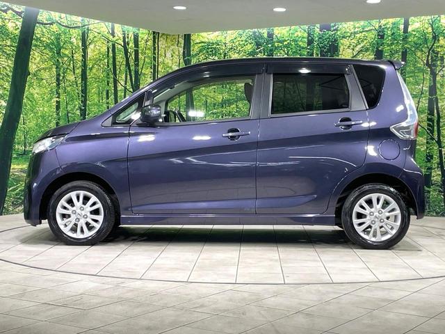 デイズ ハイウェイスター Vセレクション+セーフティ ナビ 全周囲カメラ 禁煙車 スマートキー HIDヘッドライト ETC オートエアコン 純正14インチAW CD再生 DVD再生 フルセグ 純正革巻きステアリング アイドリングストップ 盗難防止システム(25枚目)