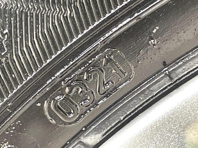 デイズ ハイウェイスター Vセレクション+セーフティ ナビ 全周囲カメラ 禁煙車 スマートキー HIDヘッドライト ETC オートエアコン 純正14インチAW CD再生 DVD再生 フルセグ 純正革巻きステアリング アイドリングストップ 盗難防止システム(30枚目)