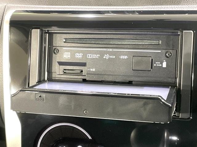 デイズ ハイウェイスター Vセレクション+セーフティ ナビ 全周囲カメラ 禁煙車 スマートキー HIDヘッドライト ETC オートエアコン 純正14インチAW CD再生 DVD再生 フルセグ 純正革巻きステアリング アイドリングストップ 盗難防止システム(36枚目)