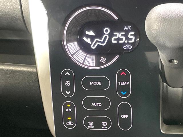 デイズ ハイウェイスター Vセレクション+セーフティ ナビ 全周囲カメラ 禁煙車 スマートキー HIDヘッドライト ETC オートエアコン 純正14インチAW CD再生 DVD再生 フルセグ 純正革巻きステアリング アイドリングストップ 盗難防止システム(37枚目)