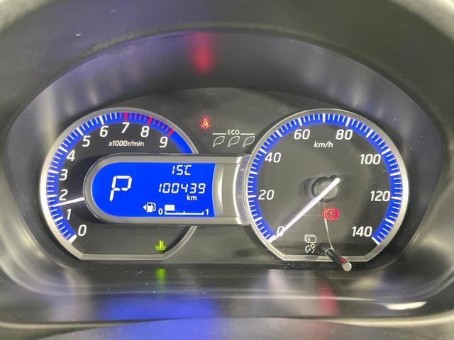 デイズ ハイウェイスター Vセレクション+セーフティ ナビ 全周囲カメラ 禁煙車 スマートキー HIDヘッドライト ETC オートエアコン 純正14インチAW CD再生 DVD再生 フルセグ 純正革巻きステアリング アイドリングストップ 盗難防止システム(38枚目)