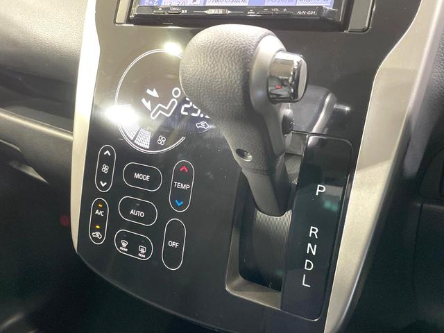 デイズ ハイウェイスター Vセレクション+セーフティ ナビ 全周囲カメラ 禁煙車 スマートキー HIDヘッドライト ETC オートエアコン 純正14インチAW CD再生 DVD再生 フルセグ 純正革巻きステアリング アイドリングストップ 盗難防止システム(44枚目)