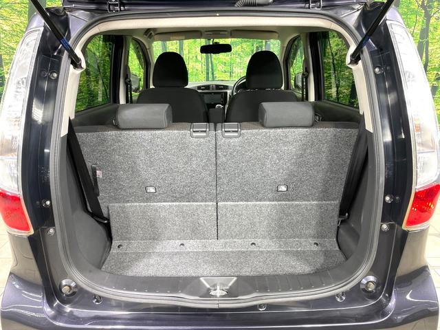 デイズ ハイウェイスター Vセレクション+セーフティ ナビ 全周囲カメラ 禁煙車 スマートキー HIDヘッドライト ETC オートエアコン 純正14インチAW CD再生 DVD再生 フルセグ 純正革巻きステアリング アイドリングストップ 盗難防止システム(46枚目)