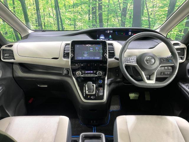 セレナ ｅ－パワー　ハイウェイスターＶ　衝突軽減　プロパイロット　両側電動スライド　純正９型ナビ　全周囲カメラ　ドライブレコーダー　ＥＴＣ　スマートキー　オートエアコン　ＬＥＤヘッド　ステアリングスイッチ　電動格納ミラー　禁煙車（2枚目）