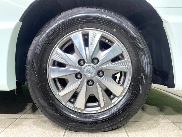 セレナ ｅ－パワー　ハイウェイスターＶ　衝突軽減　プロパイロット　両側電動スライド　純正９型ナビ　全周囲カメラ　ドライブレコーダー　ＥＴＣ　スマートキー　オートエアコン　ＬＥＤヘッド　ステアリングスイッチ　電動格納ミラー　禁煙車（25枚目）