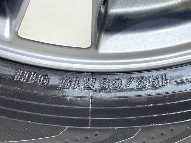 セレナ ｅ－パワー　ハイウェイスターＶ　衝突軽減　プロパイロット　両側電動スライド　純正９型ナビ　全周囲カメラ　ドライブレコーダー　ＥＴＣ　スマートキー　オートエアコン　ＬＥＤヘッド　ステアリングスイッチ　電動格納ミラー　禁煙車（27枚目）