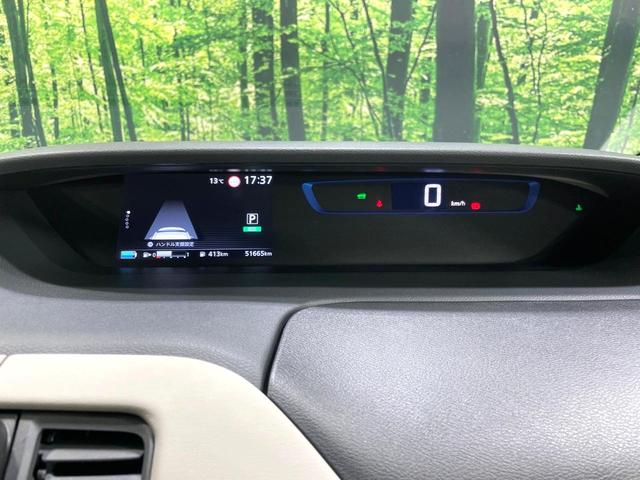 セレナ ｅ－パワー　ハイウェイスターＶ　衝突軽減　プロパイロット　両側電動スライド　純正９型ナビ　全周囲カメラ　ドライブレコーダー　ＥＴＣ　スマートキー　オートエアコン　ＬＥＤヘッド　ステアリングスイッチ　電動格納ミラー　禁煙車（35枚目）