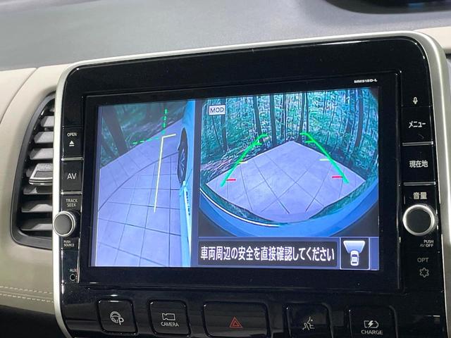 セレナ ｅ－パワー　ハイウェイスターＶ　衝突軽減　プロパイロット　両側電動スライド　純正９型ナビ　全周囲カメラ　ドライブレコーダー　ＥＴＣ　スマートキー　オートエアコン　ＬＥＤヘッド　ステアリングスイッチ　電動格納ミラー　禁煙車（38枚目）