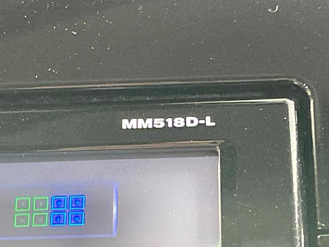 セレナ ｅ－パワー　ハイウェイスターＶ　衝突軽減　プロパイロット　両側電動スライド　純正９型ナビ　全周囲カメラ　ドライブレコーダー　ＥＴＣ　スマートキー　オートエアコン　ＬＥＤヘッド　ステアリングスイッチ　電動格納ミラー　禁煙車（39枚目）