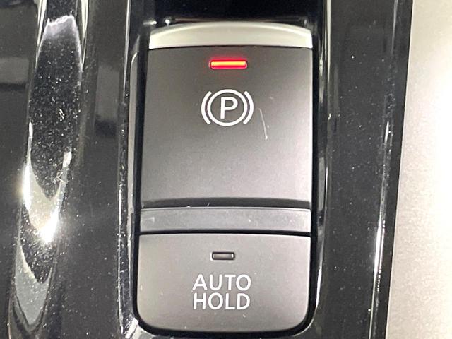 セレナ ｅ－パワー　ハイウェイスターＶ　衝突軽減　プロパイロット　両側電動スライド　純正９型ナビ　全周囲カメラ　ドライブレコーダー　ＥＴＣ　スマートキー　オートエアコン　ＬＥＤヘッド　ステアリングスイッチ　電動格納ミラー　禁煙車（40枚目）