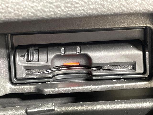 セレナ ｅ－パワー　ハイウェイスターＶ　衝突軽減　プロパイロット　両側電動スライド　純正９型ナビ　全周囲カメラ　ドライブレコーダー　ＥＴＣ　スマートキー　オートエアコン　ＬＥＤヘッド　ステアリングスイッチ　電動格納ミラー　禁煙車（41枚目）